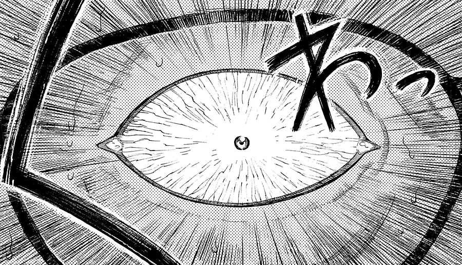 Manga panel: an extreme close-up of a wide, staring eye with the sound effect wa.