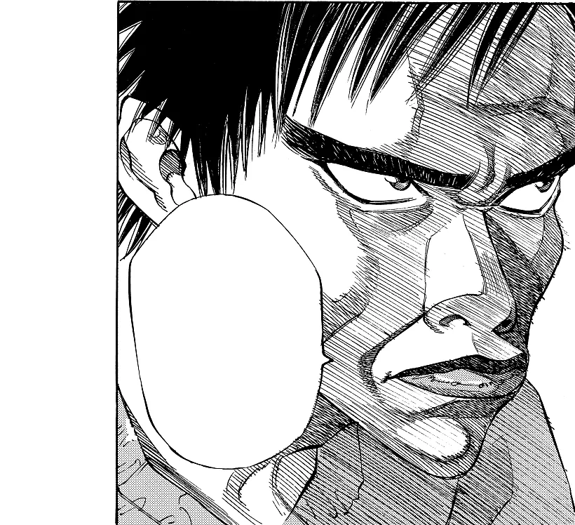 Manga panel: a man in glasses squinting hard.