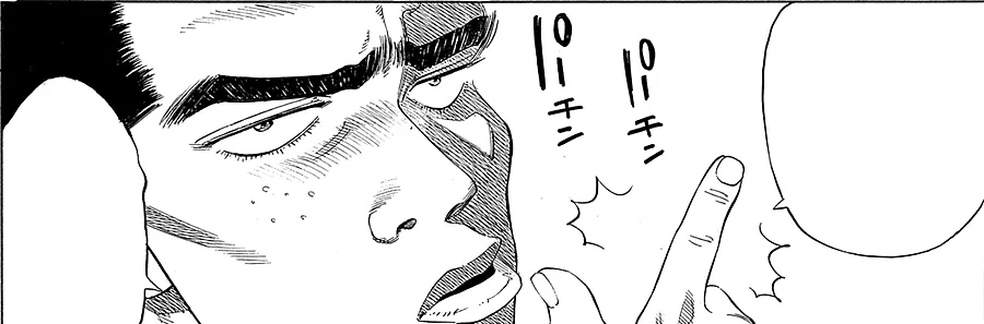 Manga panel: a grinning man pointing, with a hand-lettered sound effect.